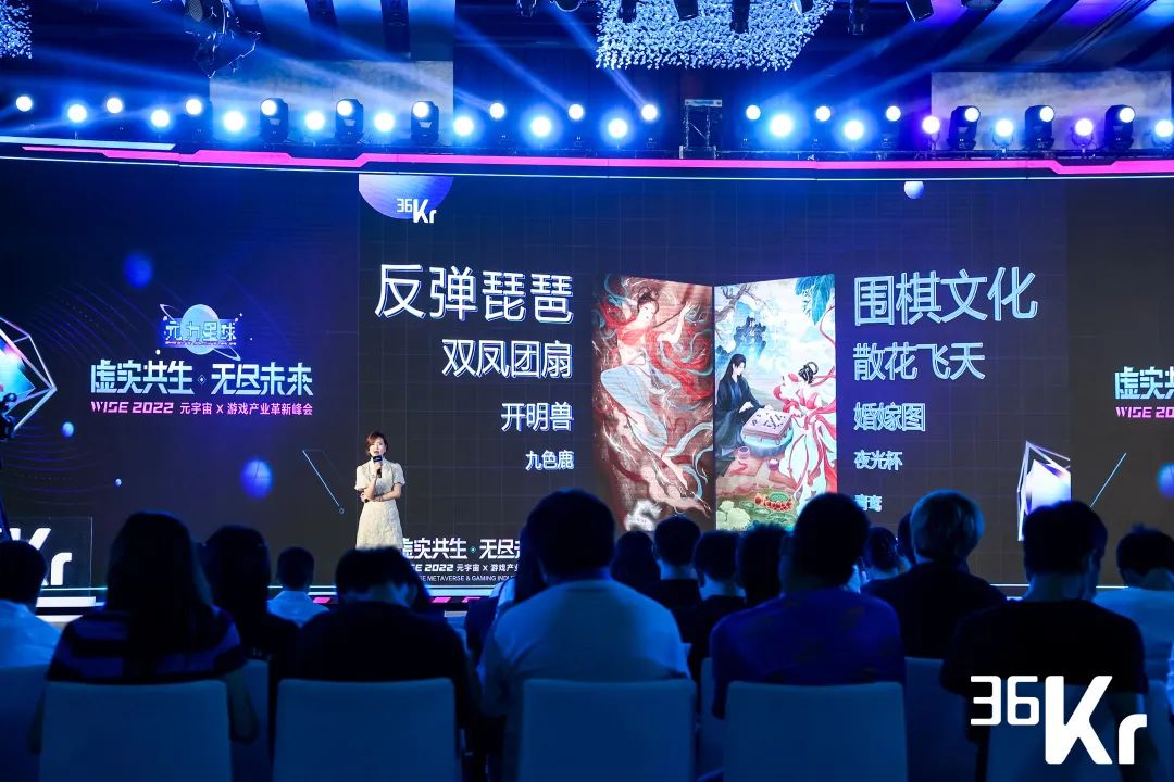 与网易游戏达成合作，，，波币钱包虚拟人IP率先开启商业化大幕 | 聚焦波币(图2)