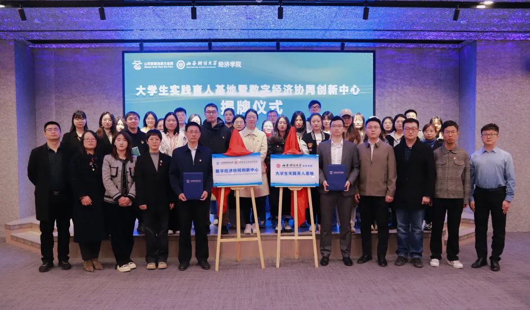 微信图片_20230410172720.jpg