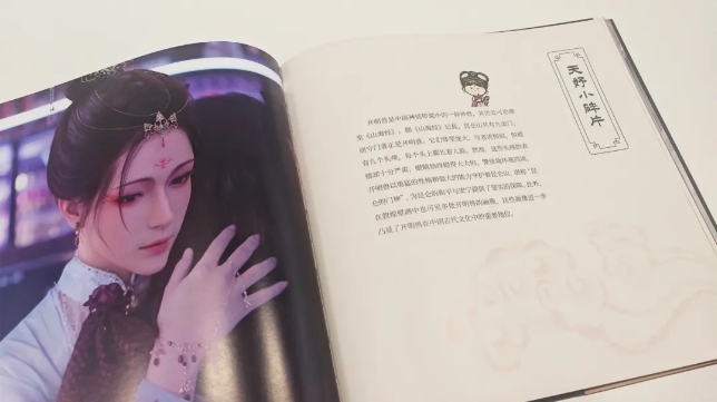 微信截图_20240606164239.png