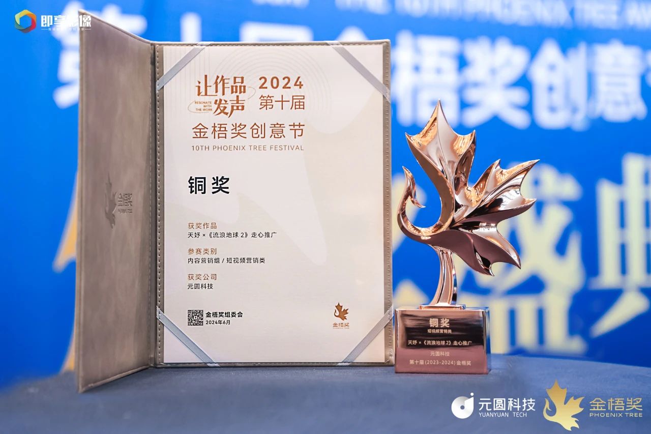 微信图片_20240625141732.jpg