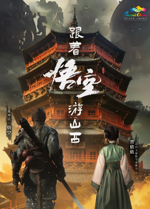 微信截图_20240914155247.png