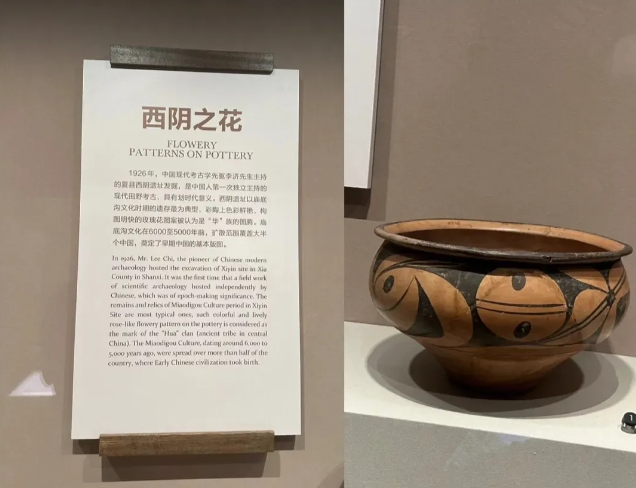 微信截图_20240914170708.png