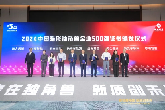 微信截图_20241107095715.png
